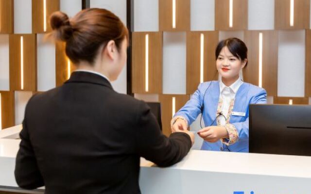 Echarm Hotel Jiaxing Xiuhu