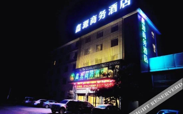 Xinyuan Business Hotel