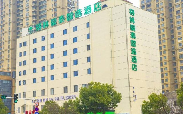 GreenTree Inn Express Chuzhou Wanda Plaza Qingliu Zhong Road