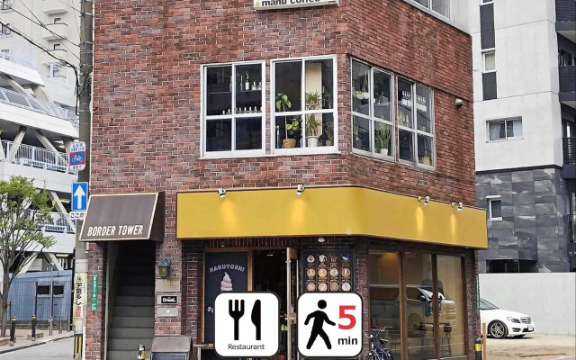 goom Hotel Nakasu