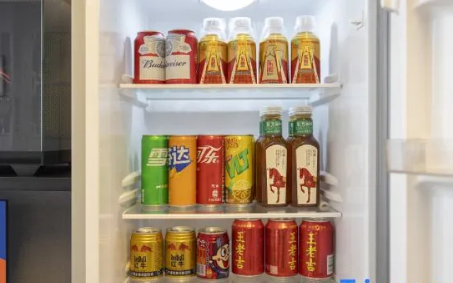 IDJ i Electronic Sports Hotel (Zhuhai Lovers Road Seaside Swimming Pool) – Guest Rooms – Zhuhai