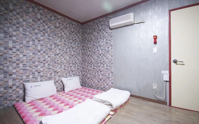 Gumi A Hotel