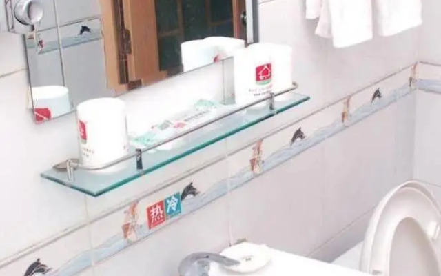 Jialihua Guest House (Beijing Community University)