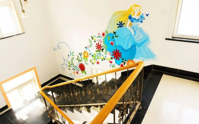 Qingdao Hairan Hostel