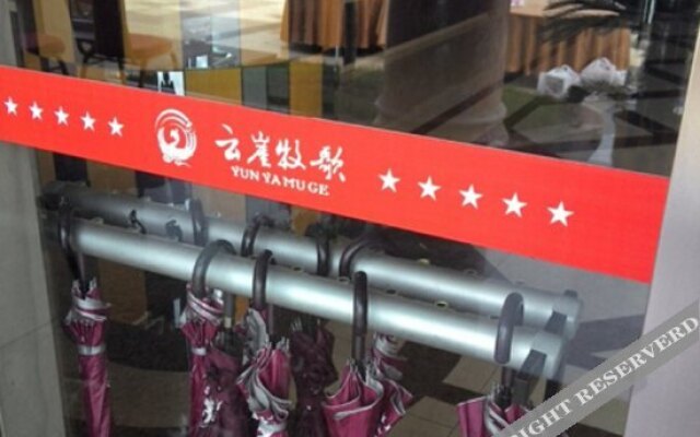 Yun Ya Mu Ge Hotel