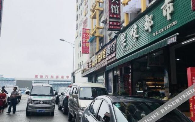 恩施天珠假日酒店