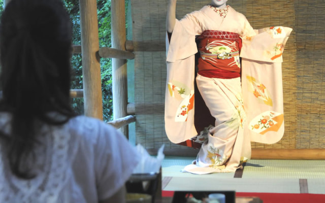 Momijiya of Takao Kyoto