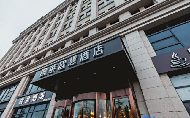 Gtel Qingdao