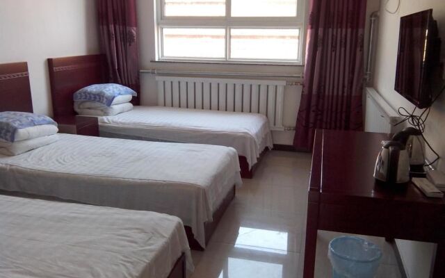 Jufule Hotel Beijing Longqingxia