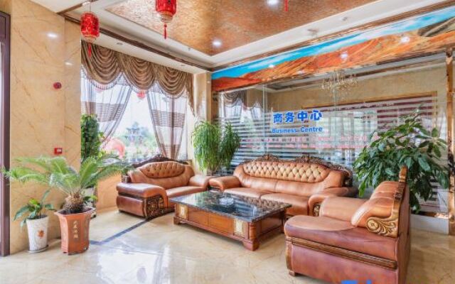 Wuhu Holiday Hotel
