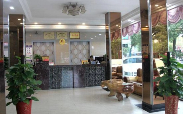 Shiji Zhixing Business Hotel