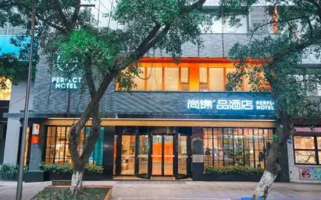 Perfect Hotel (Chengdu Taikoo Li Branch)