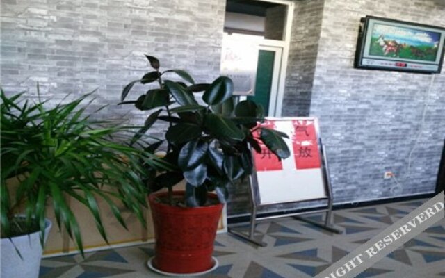 Xucheng Business Hotel (Xi'an Xianyang International Airport Branch)
