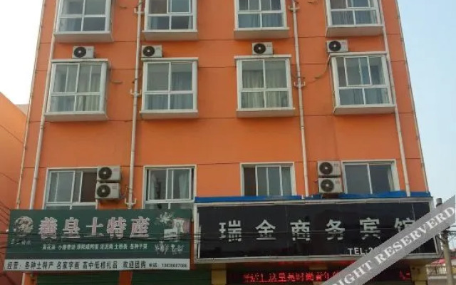 Zhoukou Ruijin Business Hotel