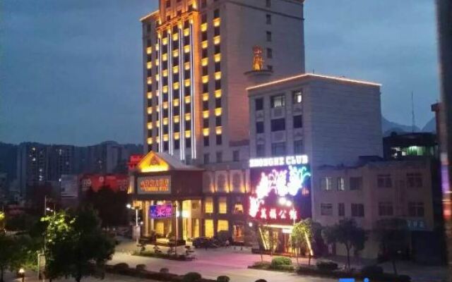 Zhonghe Hotel