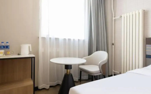 Homeinn (Beijing Water Cube Stadium)