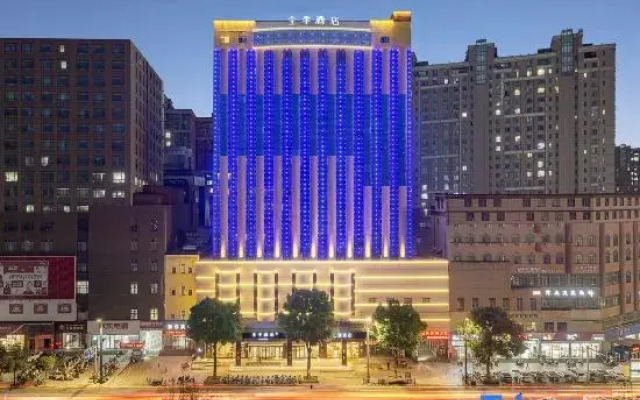 JI Hotel (Xinyang Railway Station Tianrun Square)
