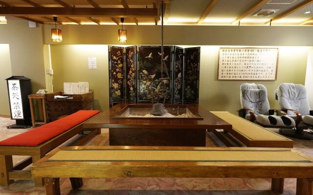 Mori No Ryotei Mount Bandai