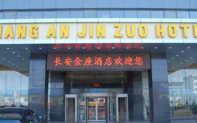 Chang An Jin Zuo Hotel