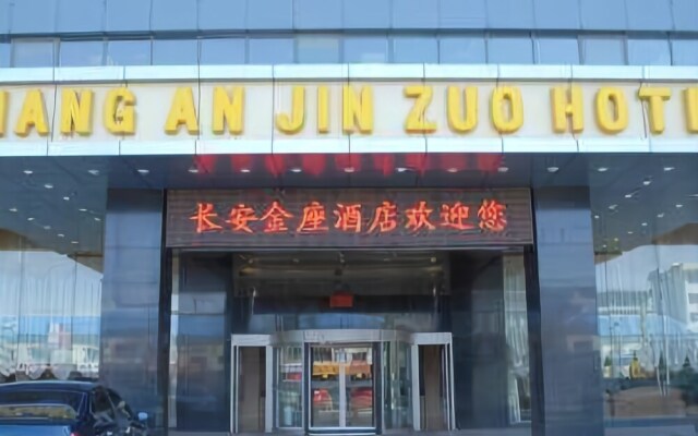 Chang An Jin Zuo Hotel