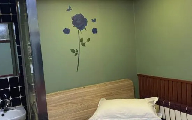 Harbin Lesong Network Express Hotel