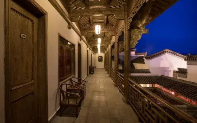 Zhouning Fenggu Homestay