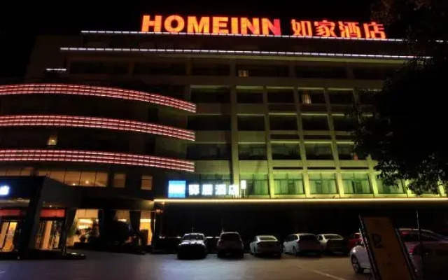 No.4369 Guangming Avenue, Xuecheng District, Zaozhuang, Shandong, China