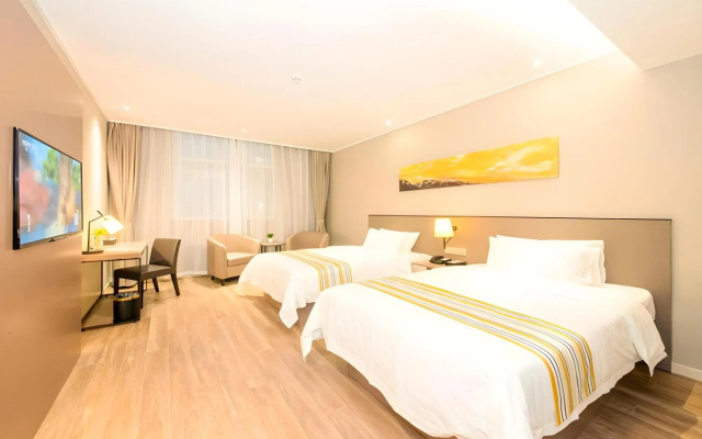 Home Inn Plus Wuhan Xiaopinmao Xudong Metro Station