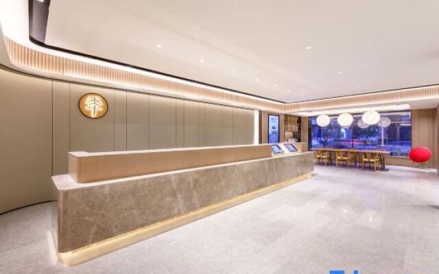 JI Hotel (Shenyang Zhongjie Huaiyuanmen Subway Station)