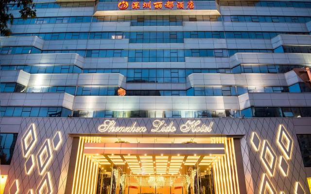 Shenzhen Lido Hotel