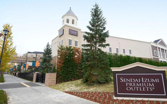 Sendai Royal Park Hotel