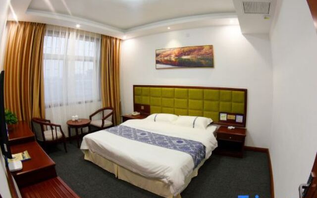 Nanzhao Huixianyuan Hotel