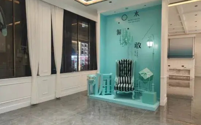 Xana Hotelle Hotel (Quanzhou Licheng)