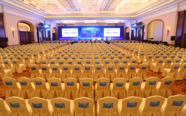 Yiwu Yourworld International Conference Centre