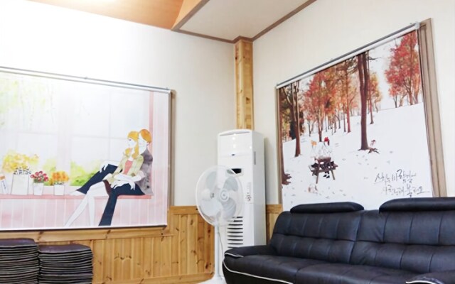 Daebudo Nare Pension