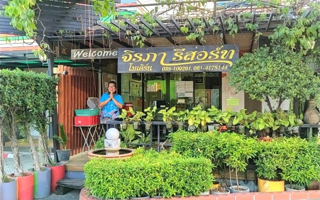 Jirapa Modern Resort
