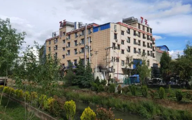 7 Days Inn Shangrila Bus Station Branch