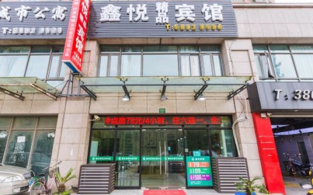 Xinyue Hostel