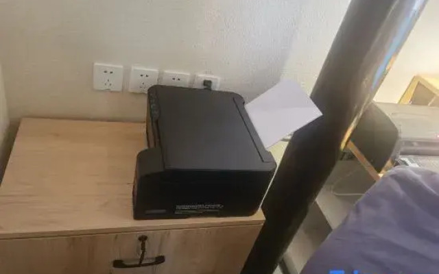 Qianmen Twelve Quadrangles