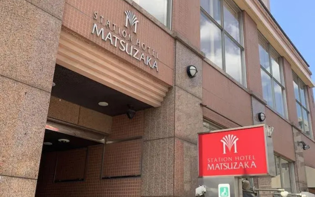 Station Hotel Matsuzaka