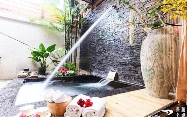 Yage Hotspring House
