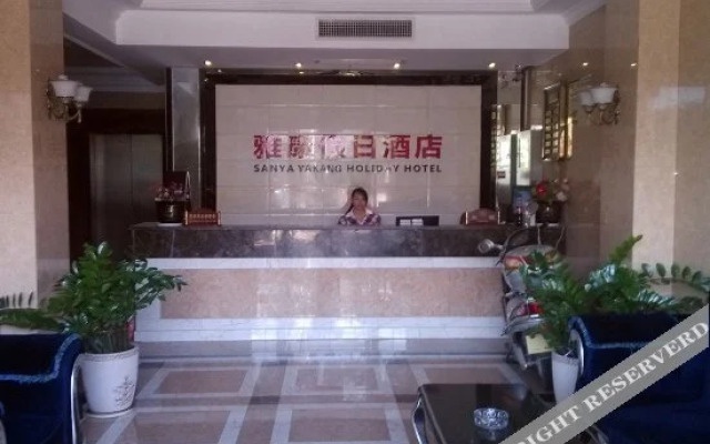 Yakang Hotel