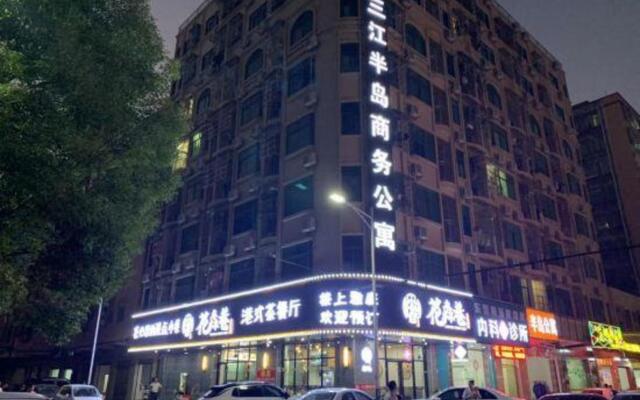 Peninsula Apartment (Dongguan Hengli Branch)