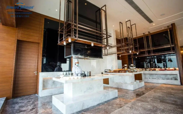 Howard Johnson Wyndham Tianxi Plaza Hotel