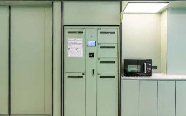 Hi Inn Hotel (Tianjinxizhan Xianyang Road)