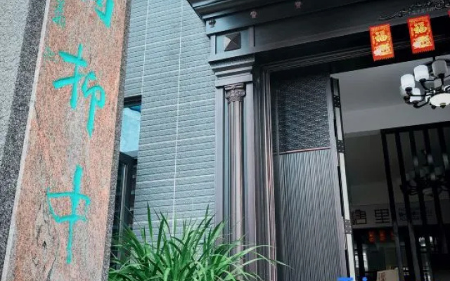 Shengtangli Homestay – Exterior – Lingshui