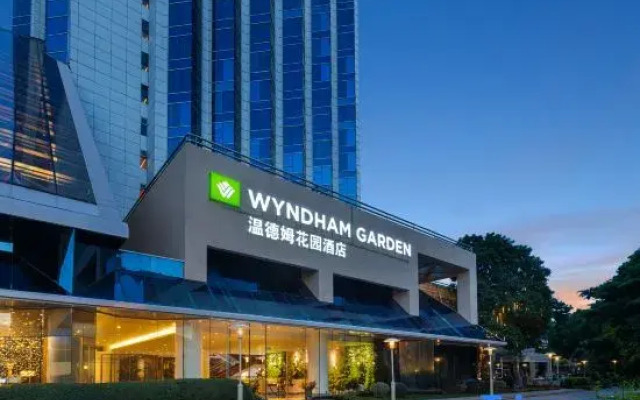 Wyndham Garden Haikou Meilan