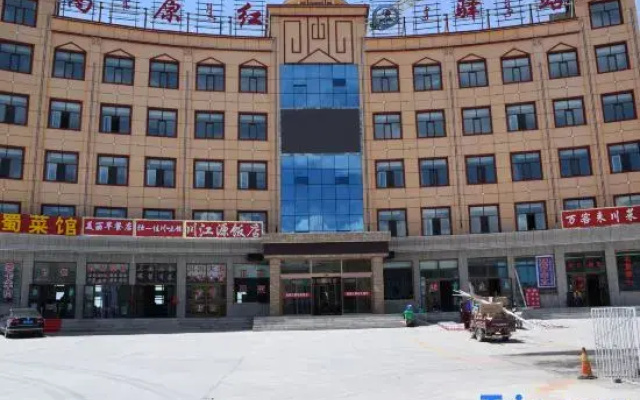 Gaoyuanhong Inn