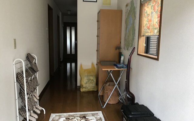 Guest House OTSU
