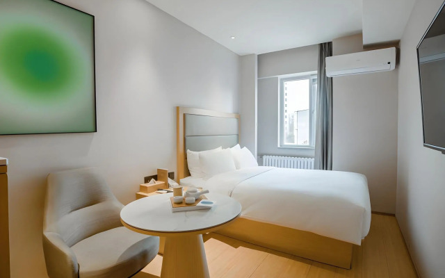 JI Hotel Dongzhimen Beijing